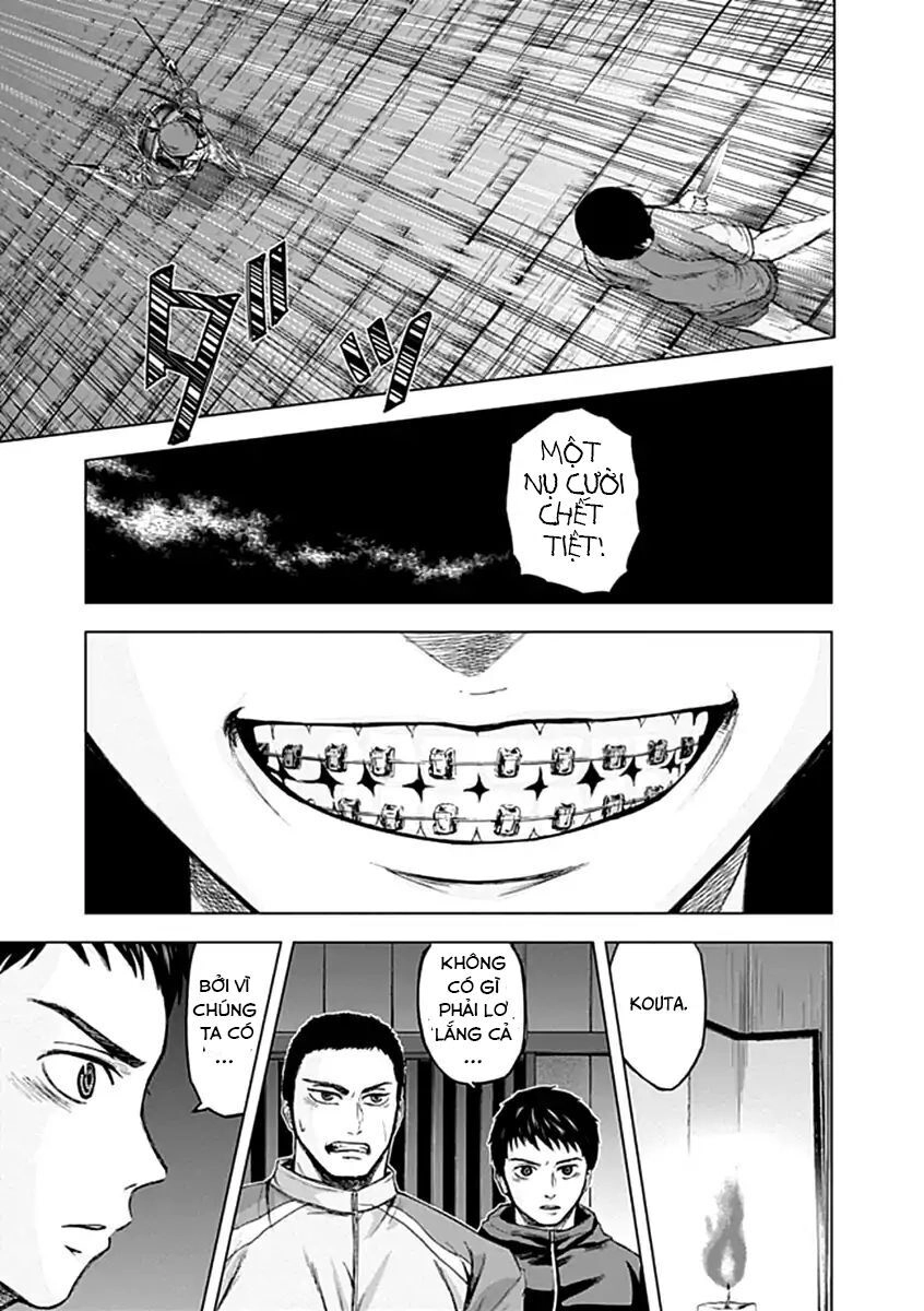 Gunjou Senki Chapter 26 - 15