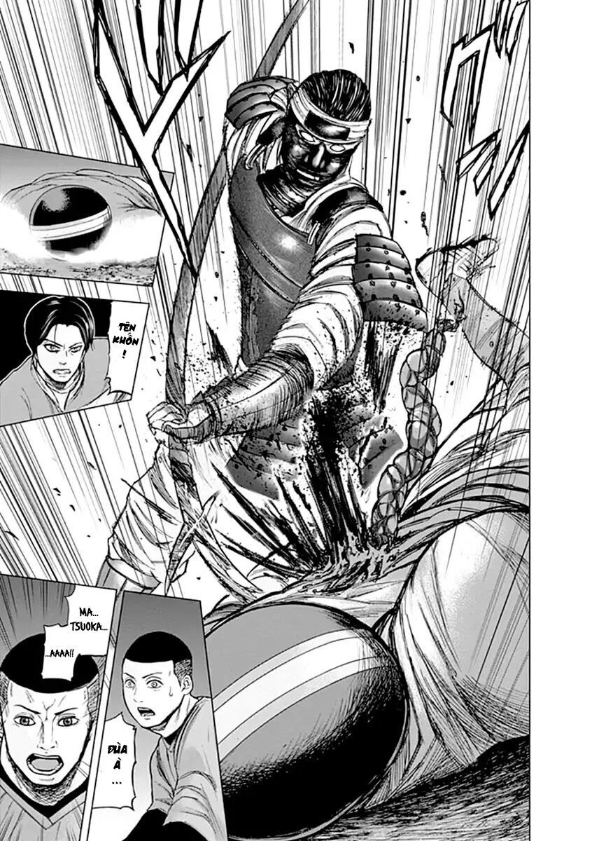 Gunjou Senki Chapter 27 - 5