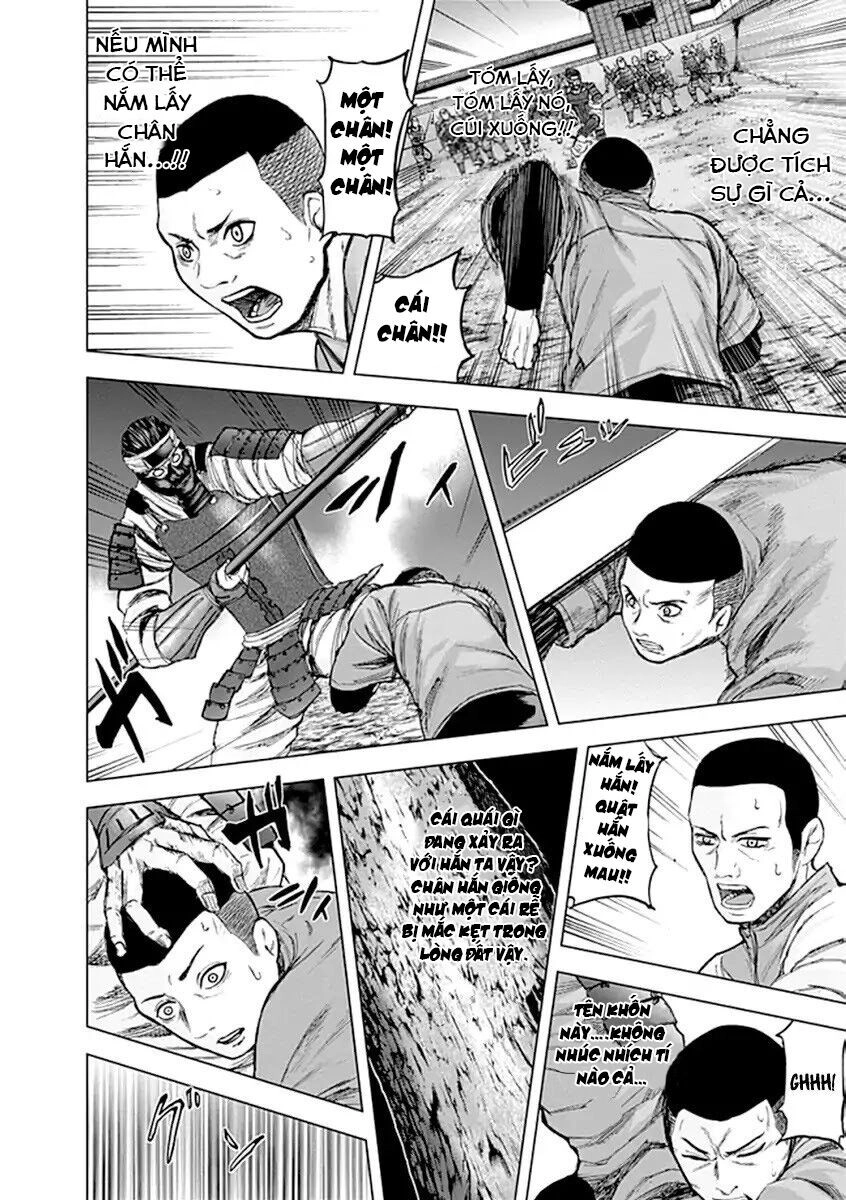 Gunjou Senki Chapter 27 - 6