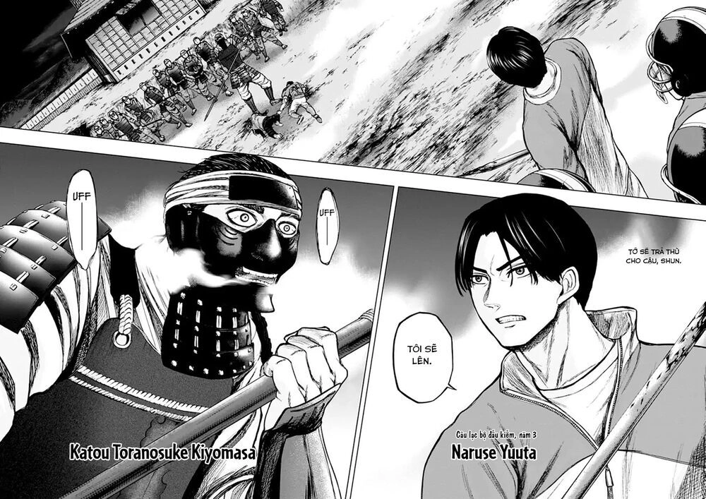 Gunjou Senki Chapter 27 - 8