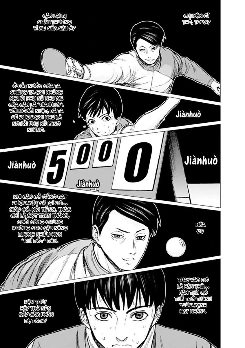 Gunjou Senki Chapter 27 - 10