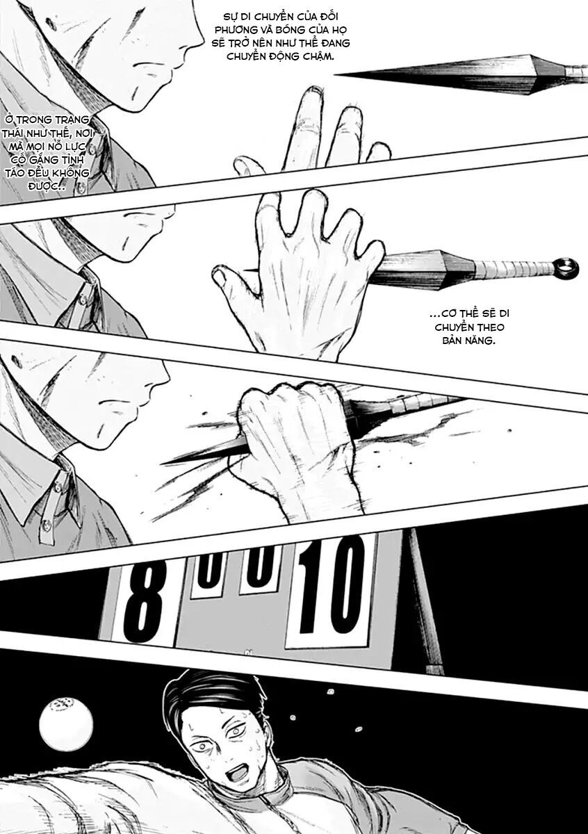 Gunjou Senki Chapter 27 - 14