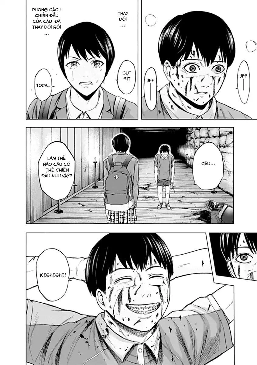 Gunjou Senki Chapter 27 - 16