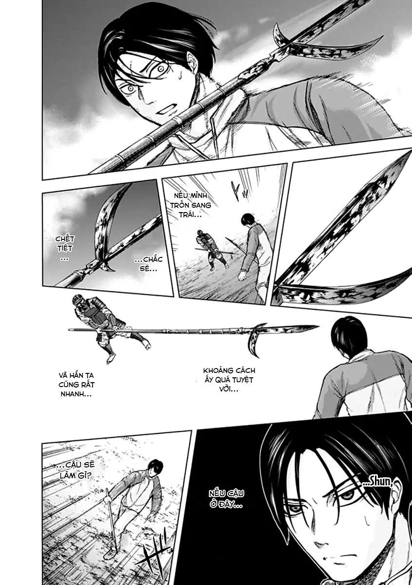 Gunjou Senki Chapter 28 - 4