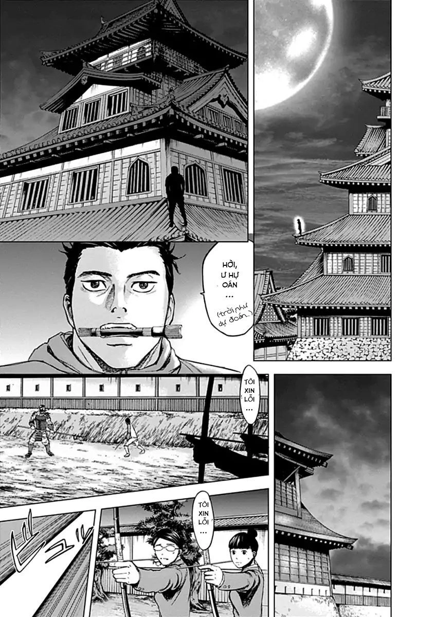 Gunjou Senki Chapter 28 - 13