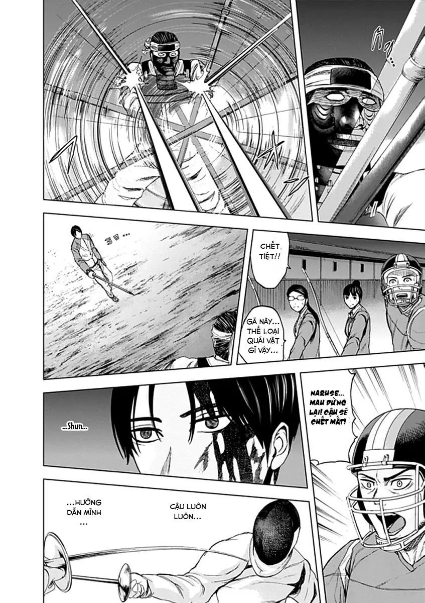 Gunjou Senki Chapter 28 - 14