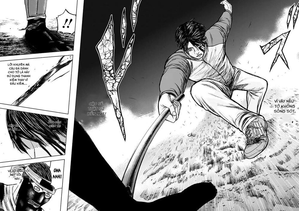 Gunjou Senki Chapter 28 - 16