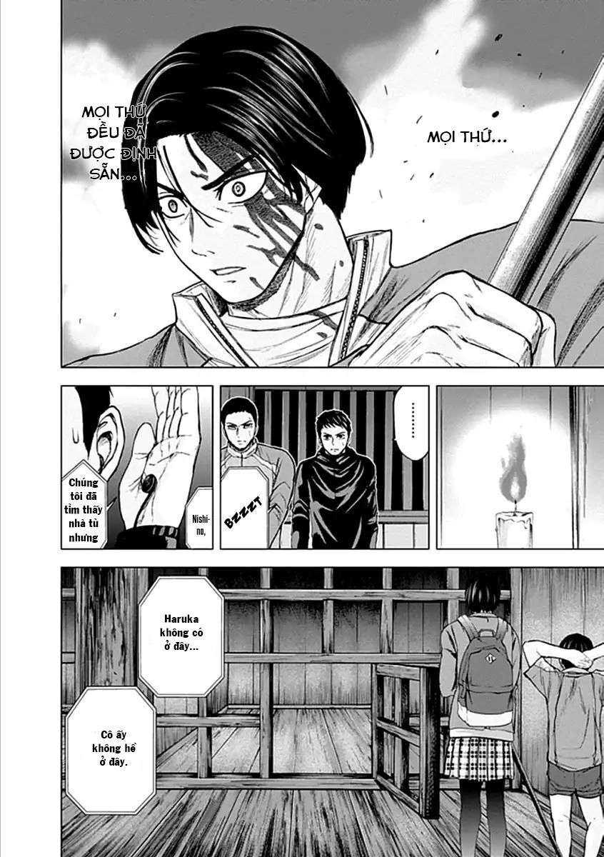 Gunjou Senki Chapter 28 - 17