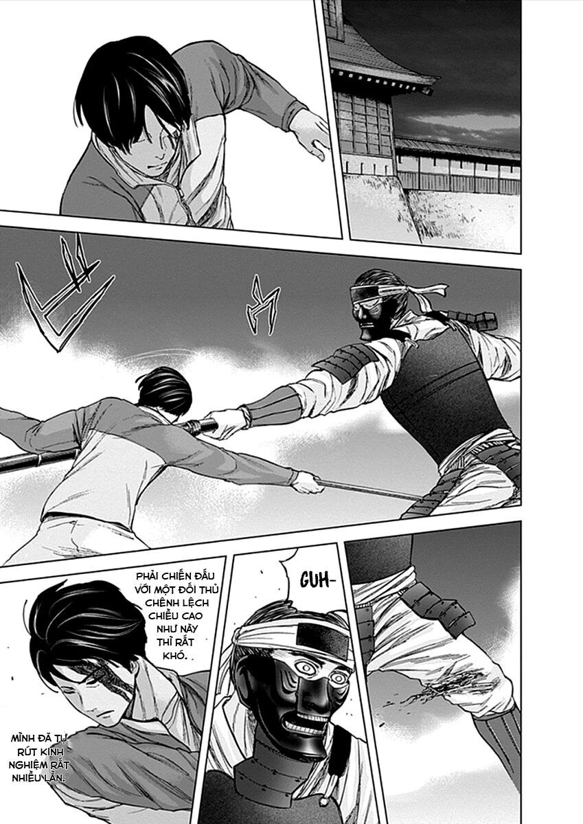 Gunjou Senki Chapter 29 - 12