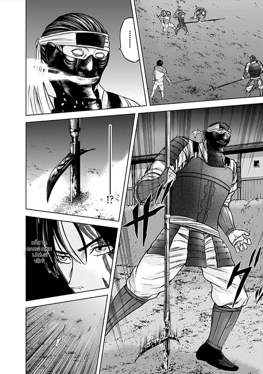 Gunjou Senki Chapter 29 - 15