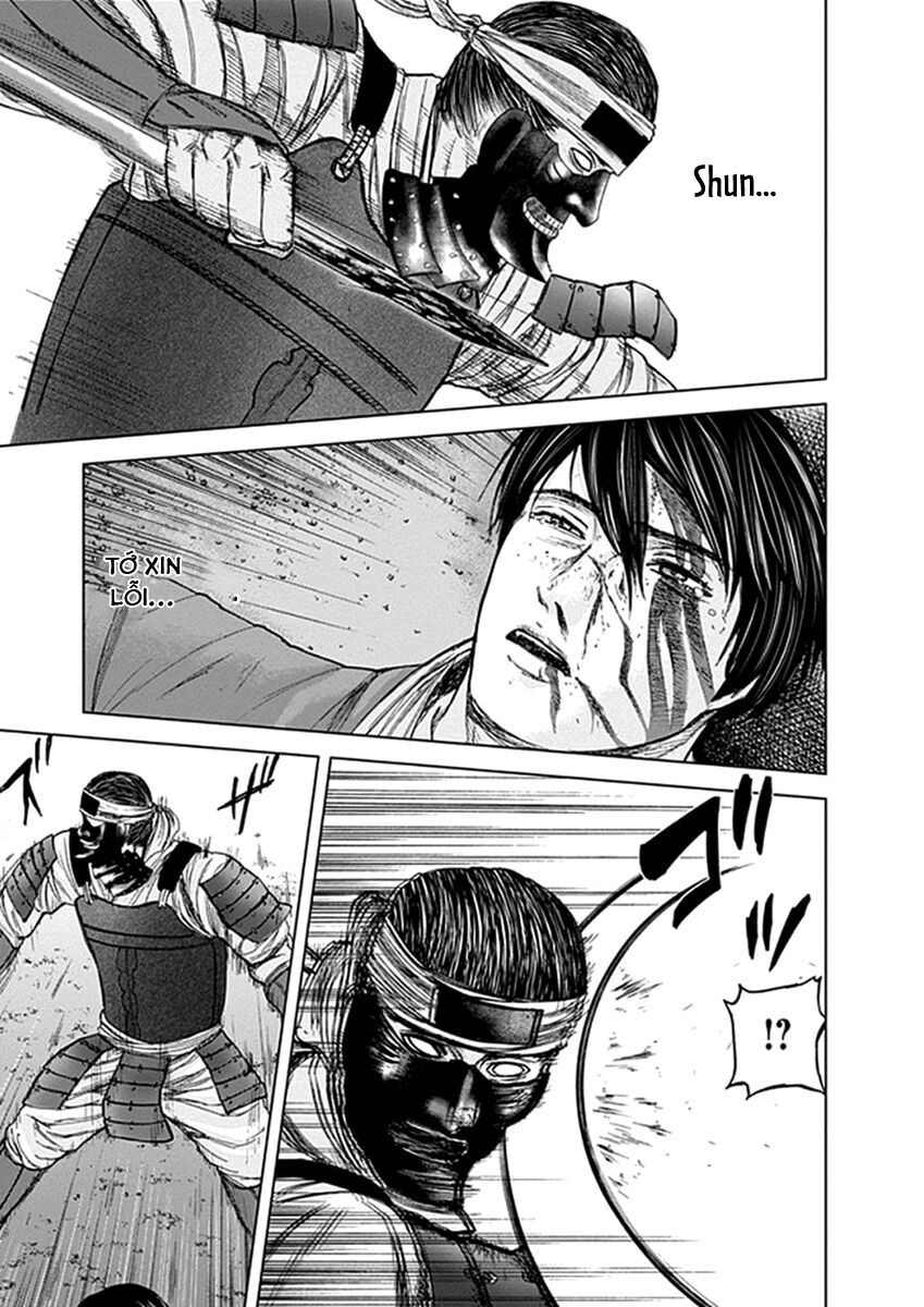 Gunjou Senki Chapter 29 - 18