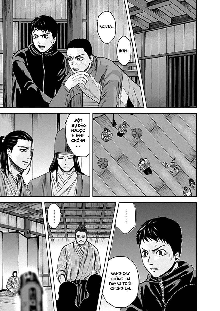 Gunjou Senki Chapter 29 - 20