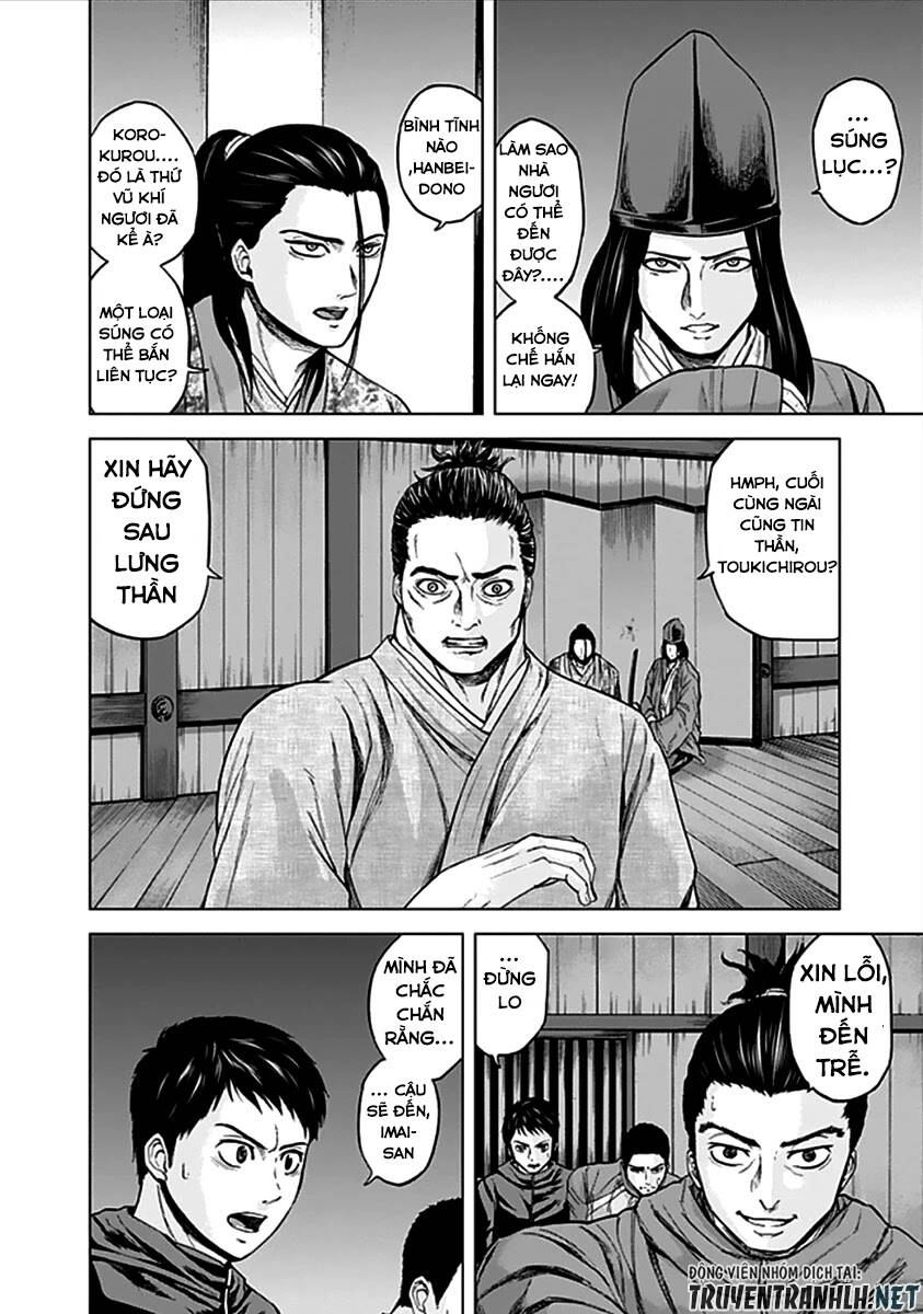 Gunjou Senki Chapter 30 - 5