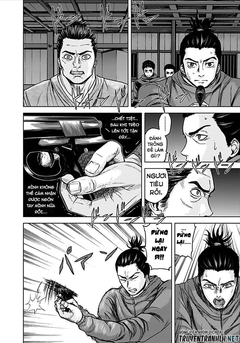 Gunjou Senki Chapter 30 - 7