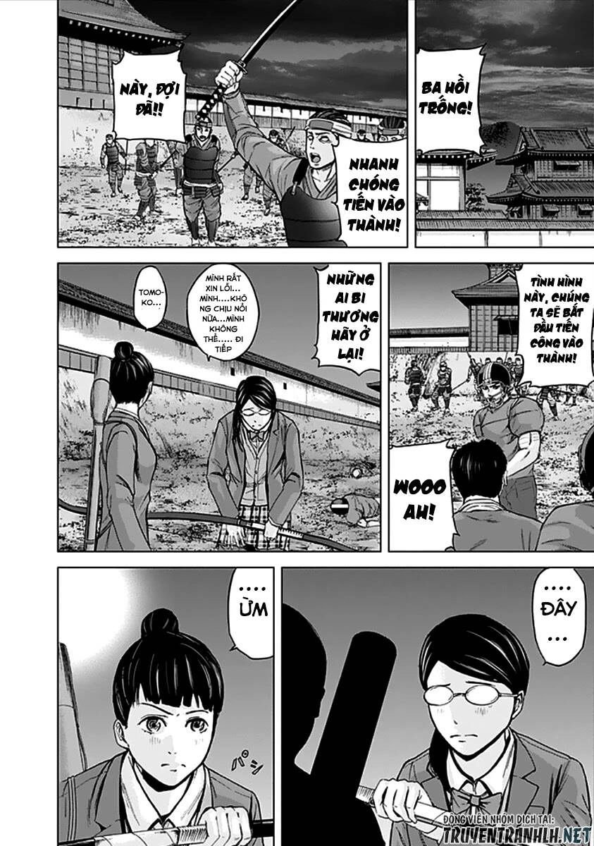 Gunjou Senki Chapter 30 - 9