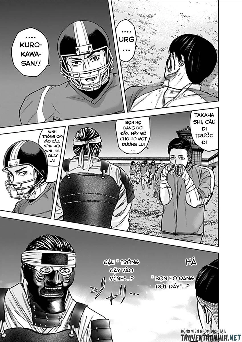 Gunjou Senki Chapter 30 - 10