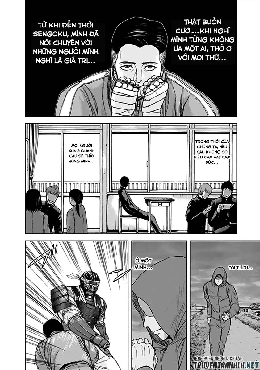 Gunjou Senki Chapter 30 - 11