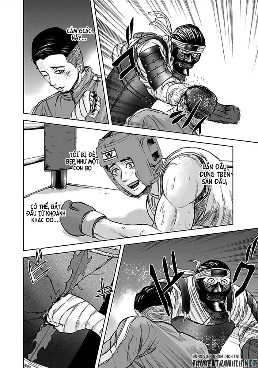 Gunjou Senki Chapter 30 - 14