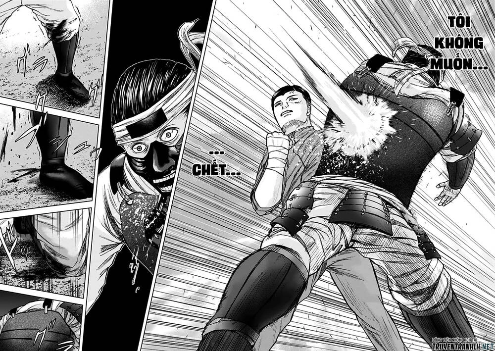 Gunjou Senki Chapter 30 - 16