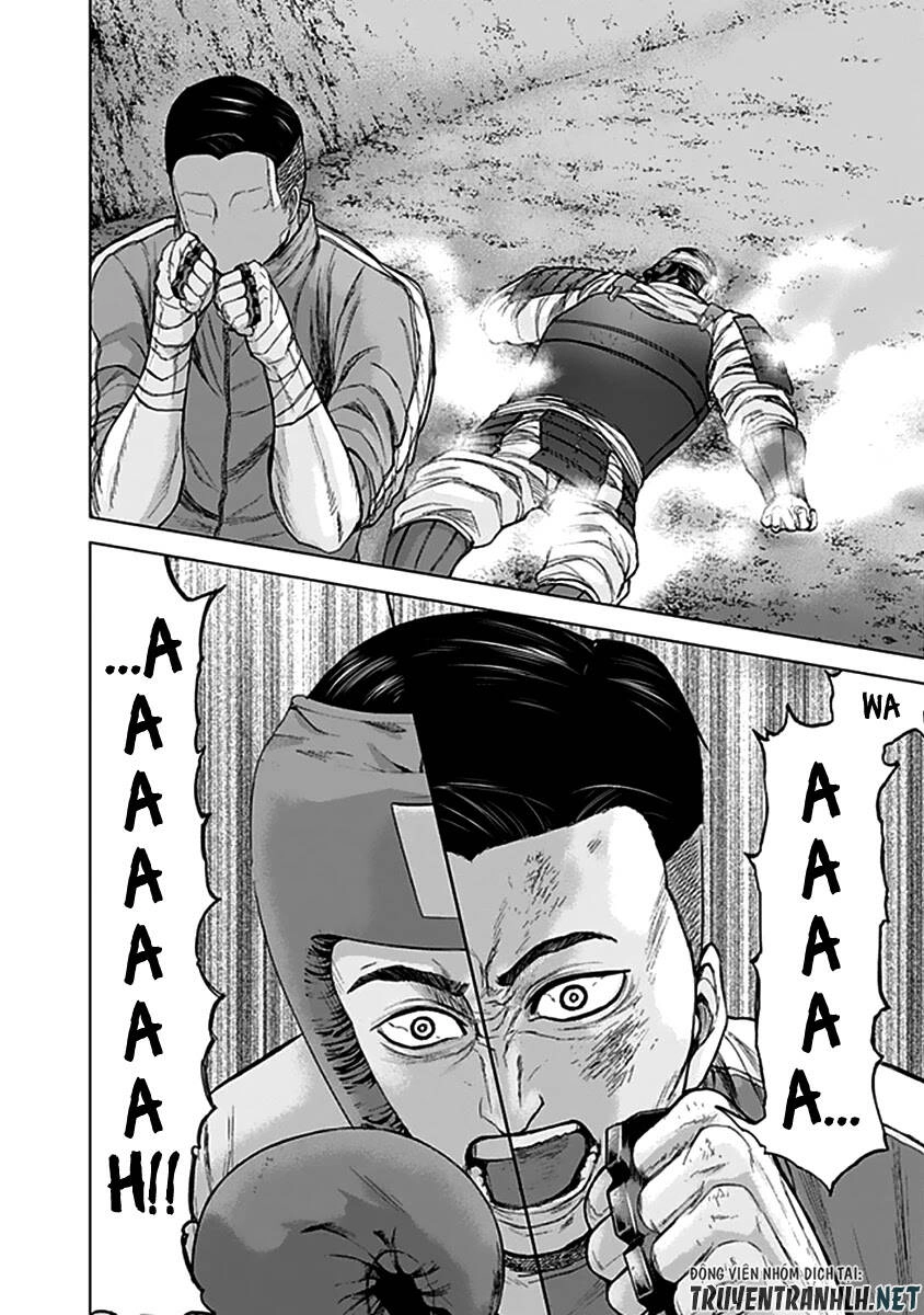 Gunjou Senki Chapter 30 - 17