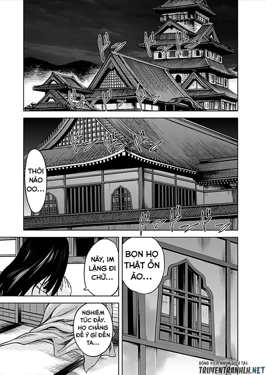 Gunjou Senki Chapter 30 - 18