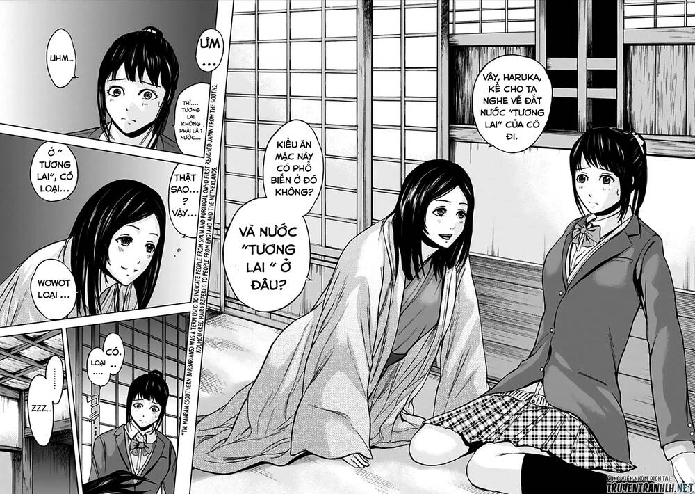 Gunjou Senki Chapter 30 - 19