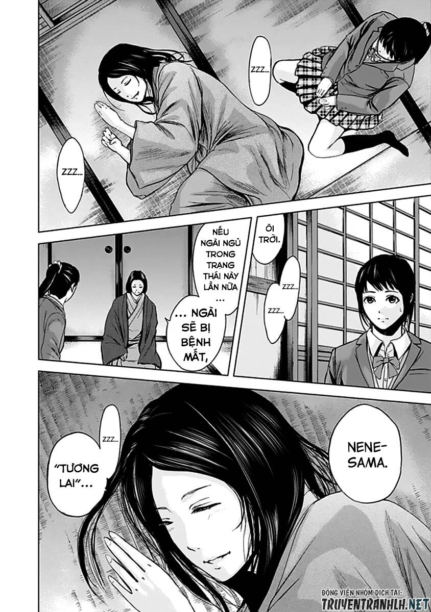 Gunjou Senki Chapter 30 - 20