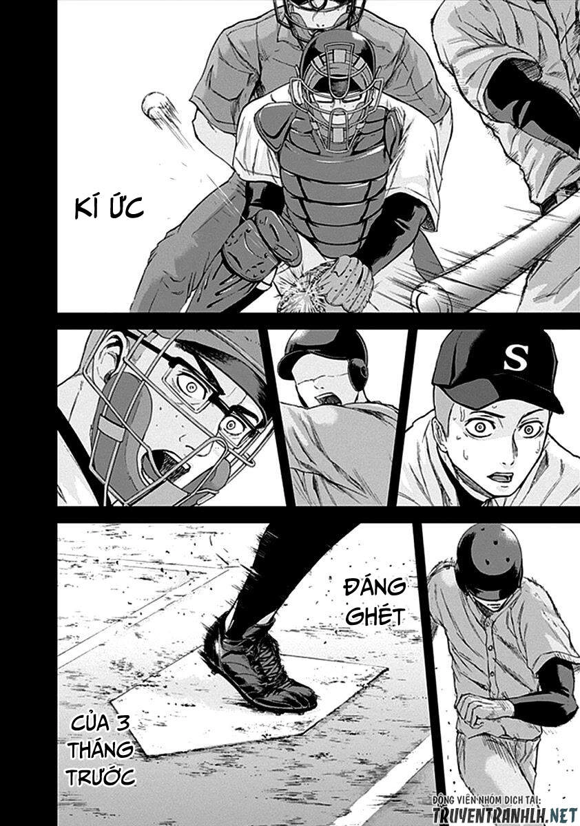 Gunjou Senki Chapter 32 - 4