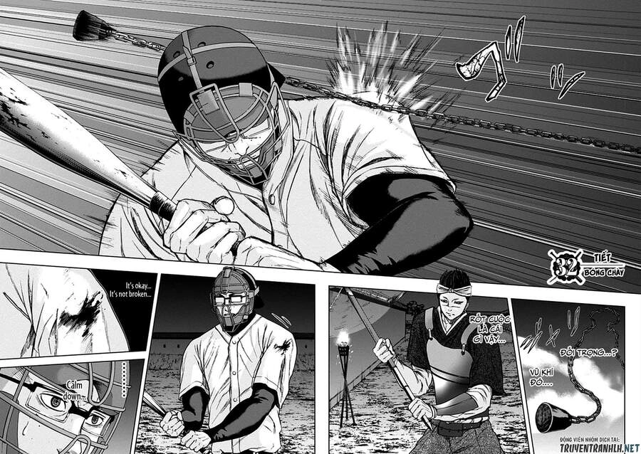 Gunjou Senki Chapter 32 - 6