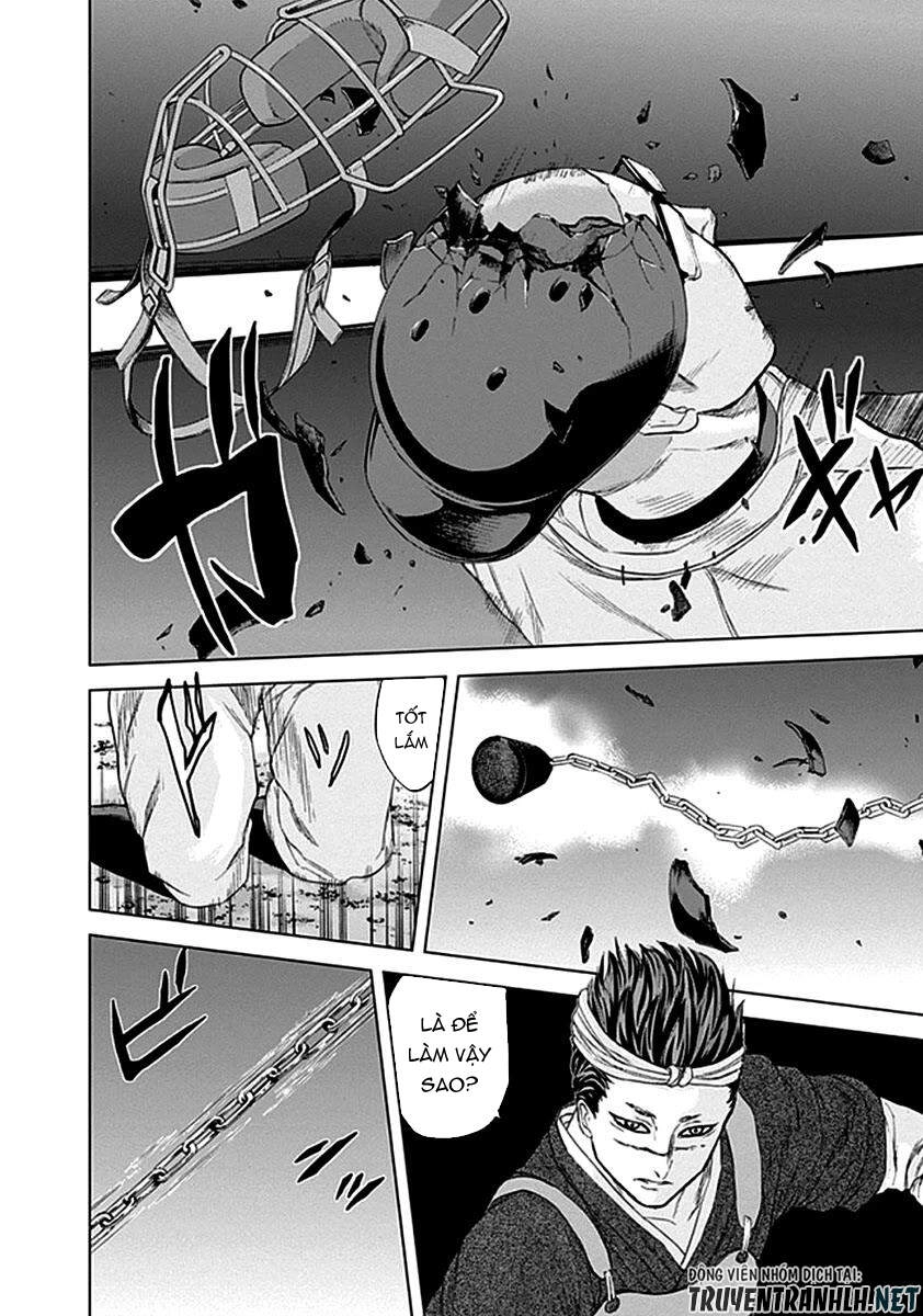 Gunjou Senki Chapter 32 - 11