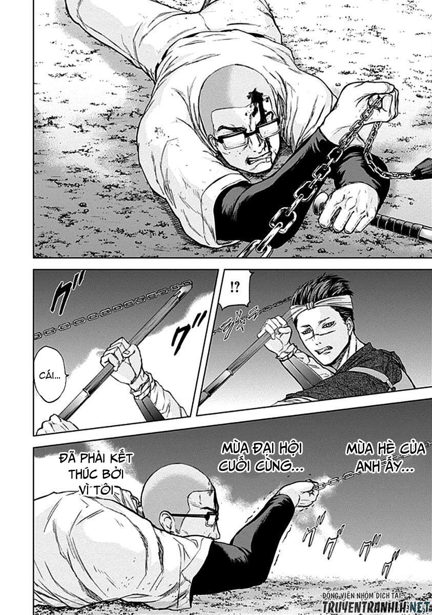 Gunjou Senki Chapter 32 - 13