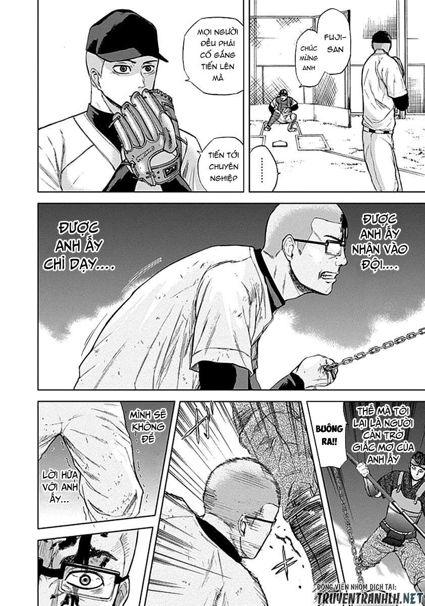 Gunjou Senki Chapter 32 - 15