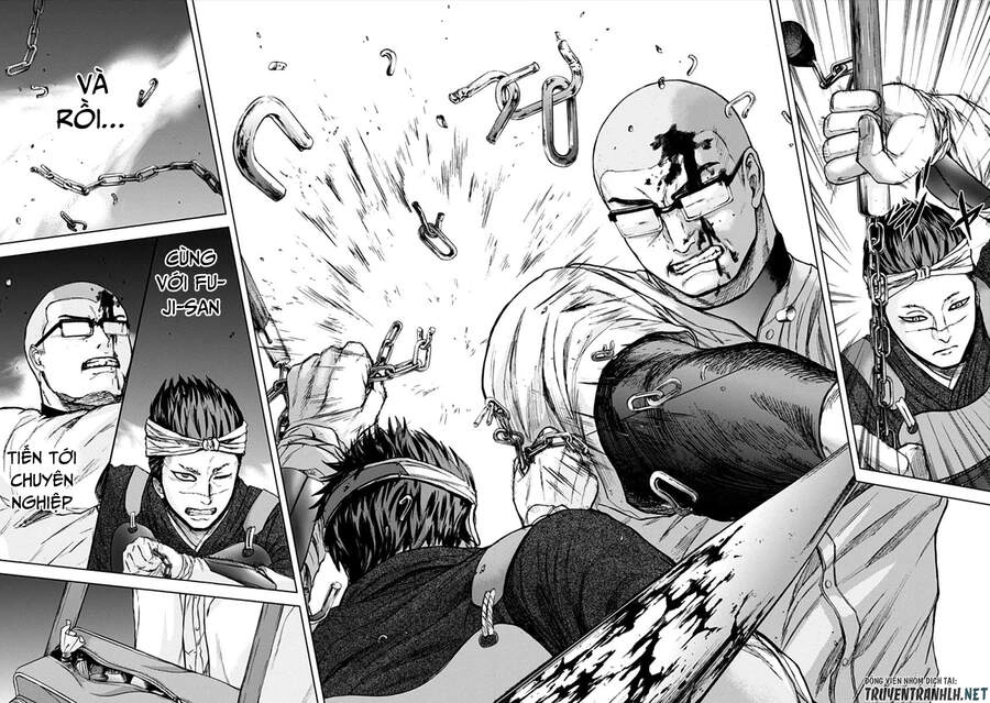 Gunjou Senki Chapter 32 - 17