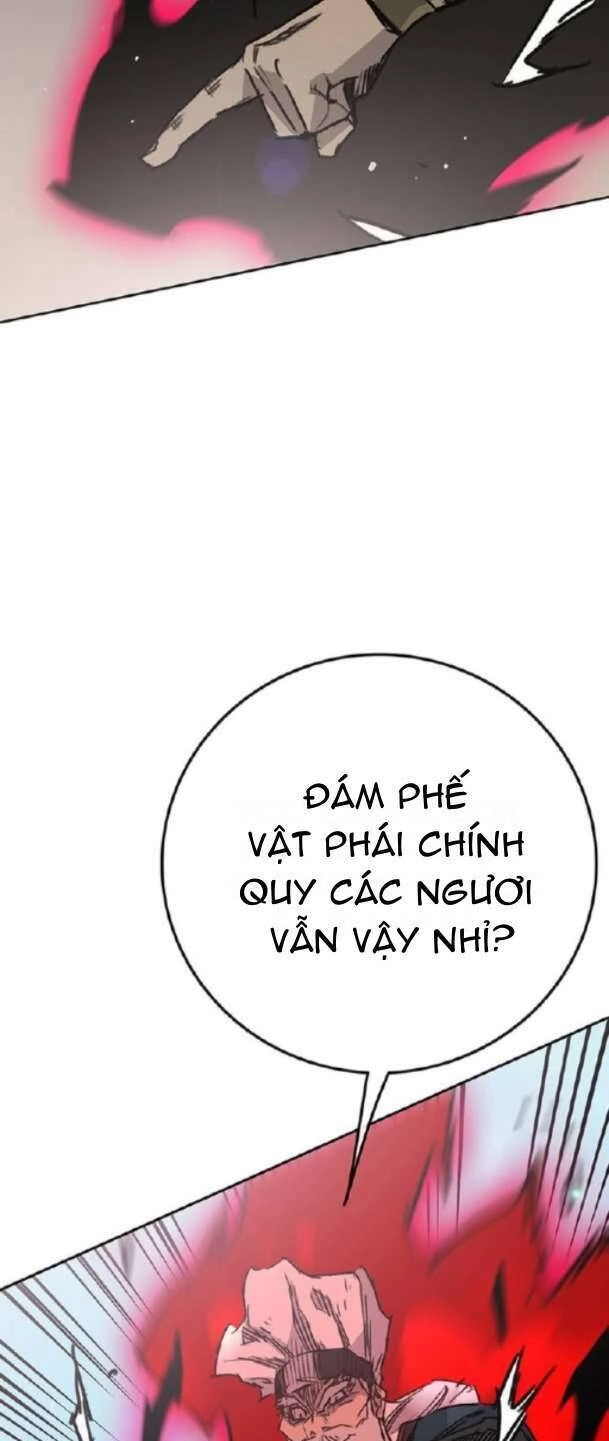 Tiên Kiếm Bất Bại Chapter 161 - 7