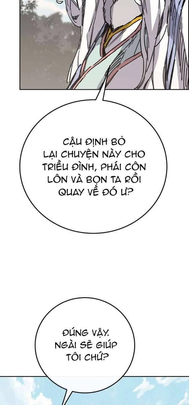 Tiên Kiếm Bất Bại Chapter 164 - 7