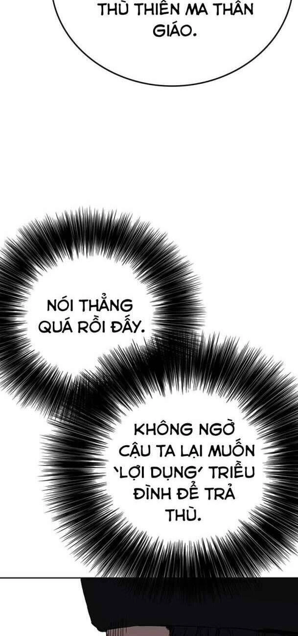 Tiên Kiếm Bất Bại Chapter 165 - 58