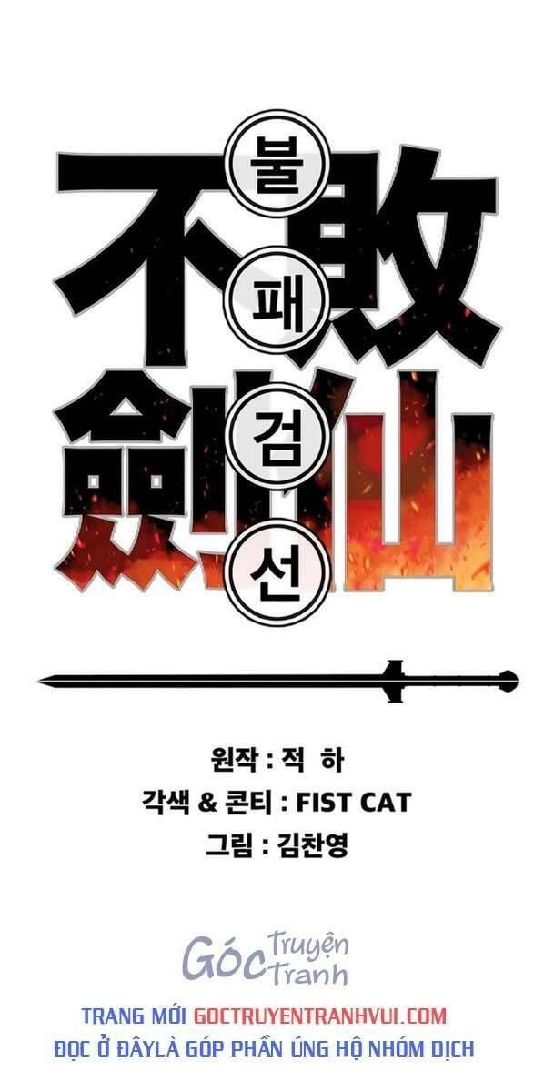 Tiên Kiếm Bất Bại Chapter 166 - 1