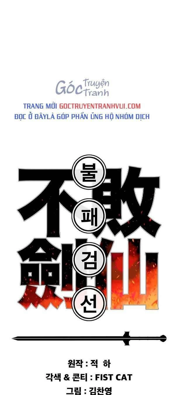 Tiên Kiếm Bất Bại Chapter 177 - 1