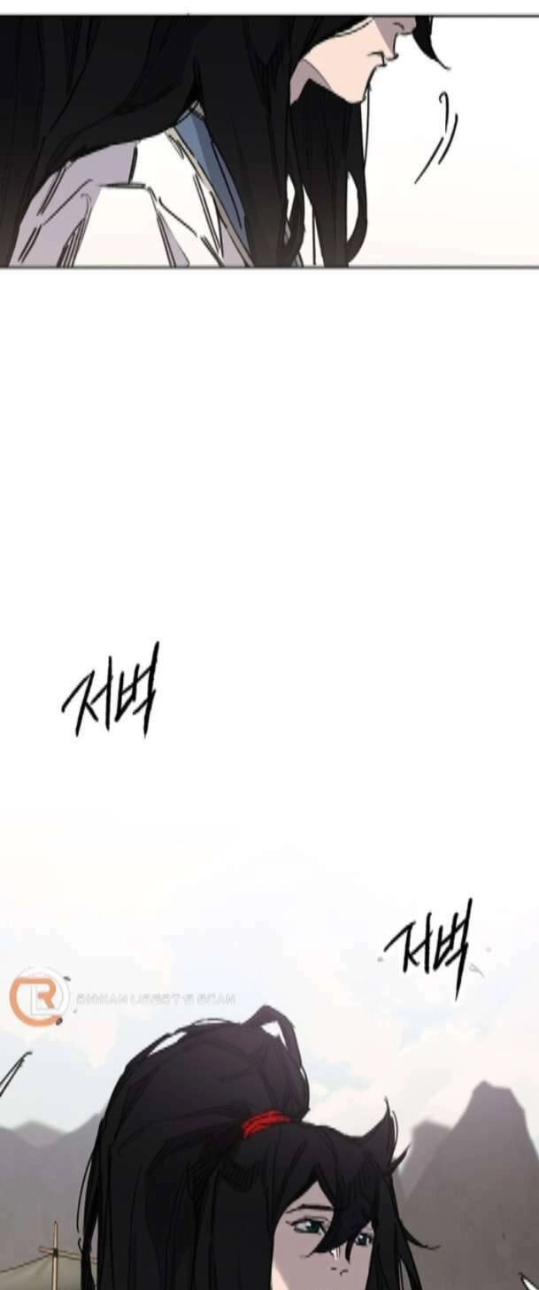 Tiên Kiếm Bất Bại Chapter 184 - 23