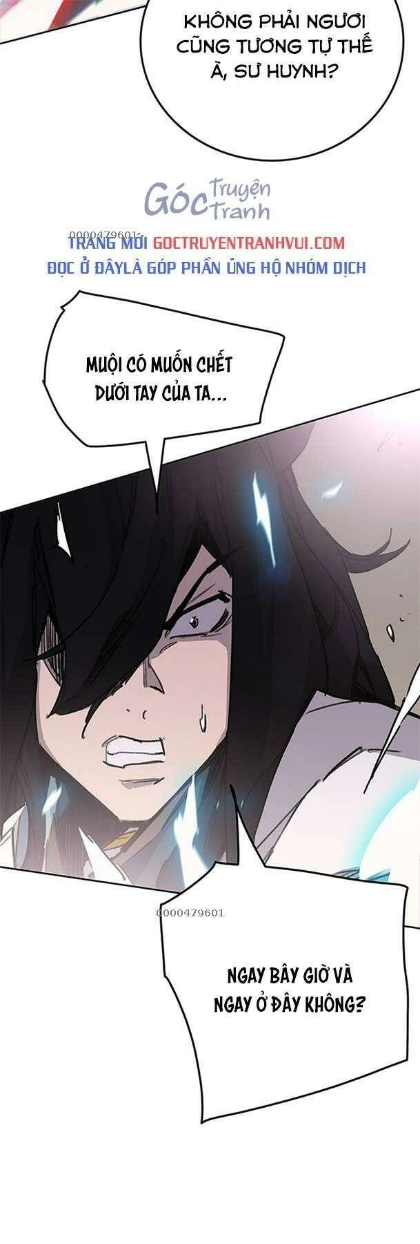 Tiên Kiếm Bất Bại Chapter 185 - 33