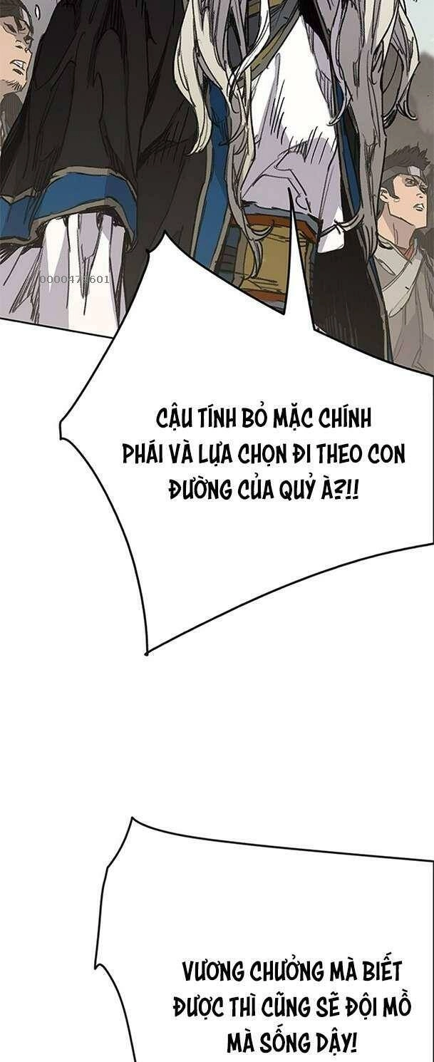 Tiên Kiếm Bất Bại Chapter 186 - 17