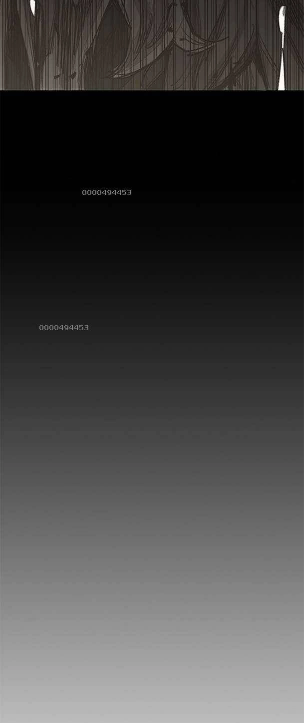 Tiên Kiếm Bất Bại Chapter 190 - 15