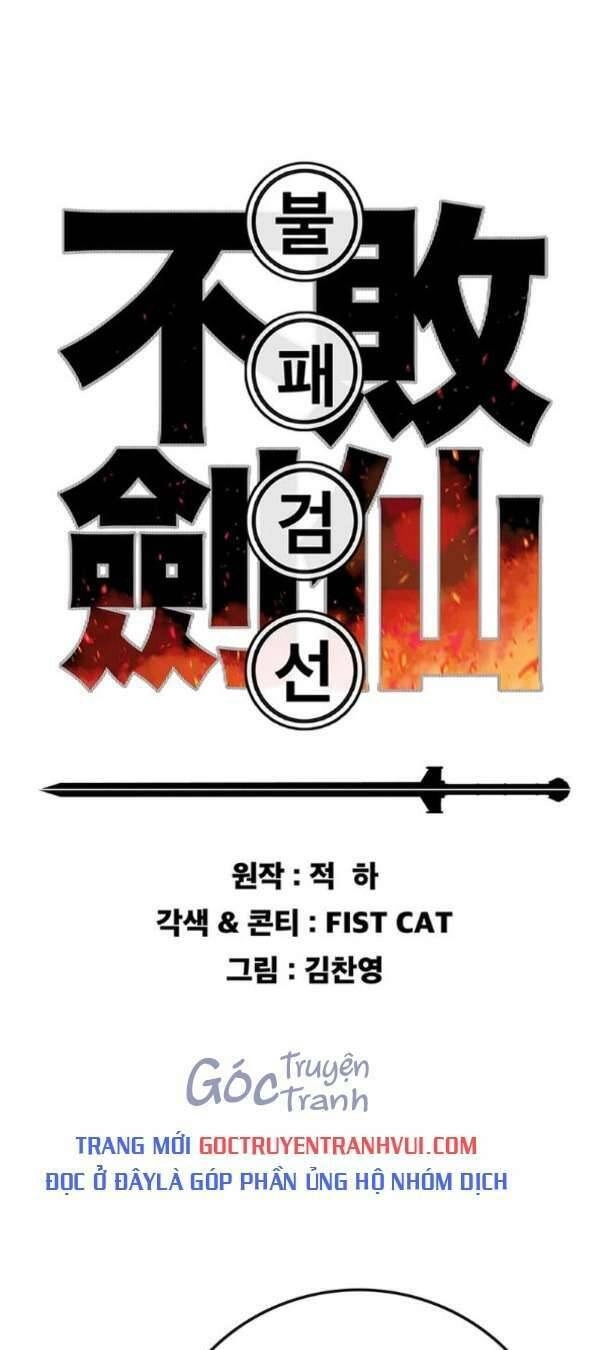 Tiên Kiếm Bất Bại Chapter 191 - 1