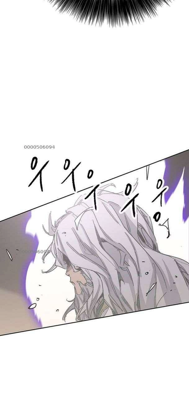 Tiên Kiếm Bất Bại Chapter 193 - 15