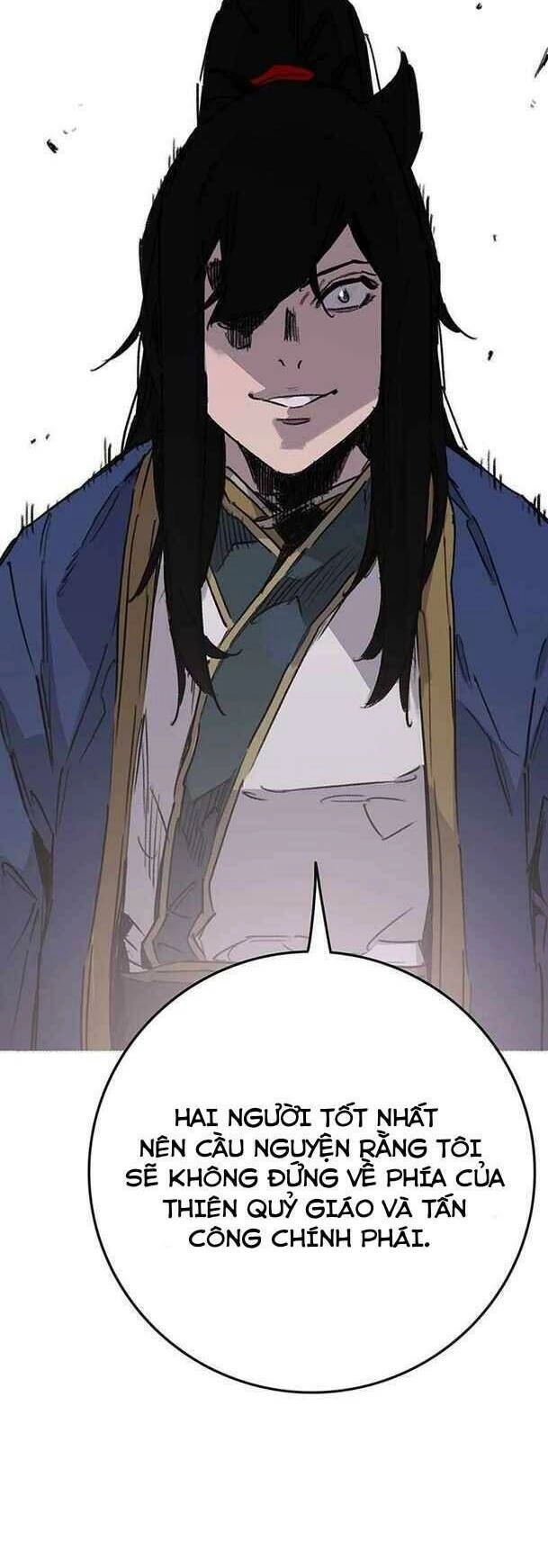 Tiên Kiếm Bất Bại Chapter 194 - 12