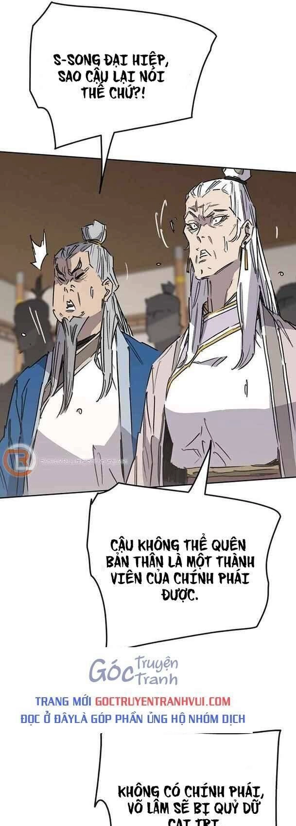 Tiên Kiếm Bất Bại Chapter 194 - 13