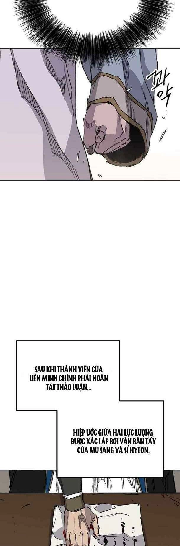 Tiên Kiếm Bất Bại Chapter 194 - 26