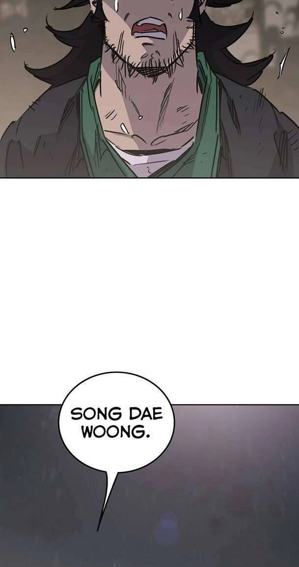 Tiên Kiếm Bất Bại Chapter 195 - 95