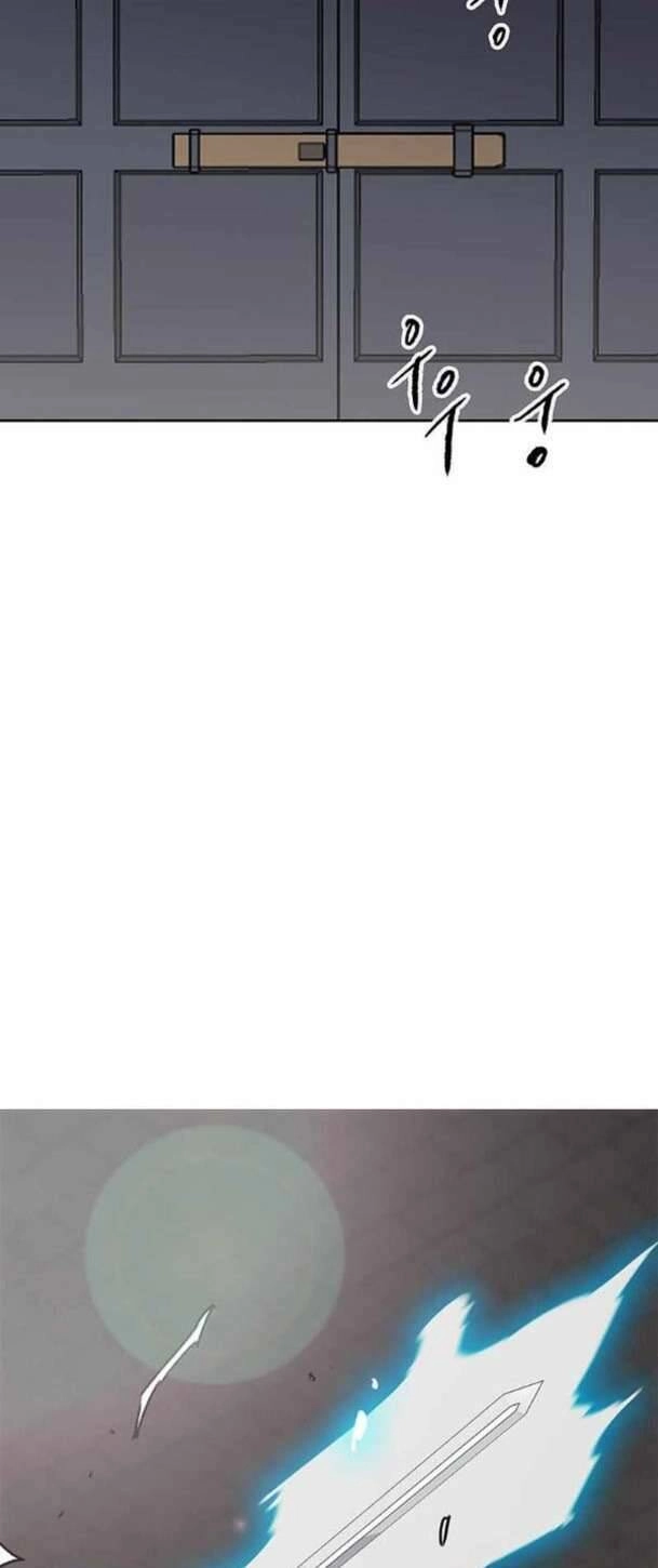 Tiên Kiếm Bất Bại Chapter 196 - 57