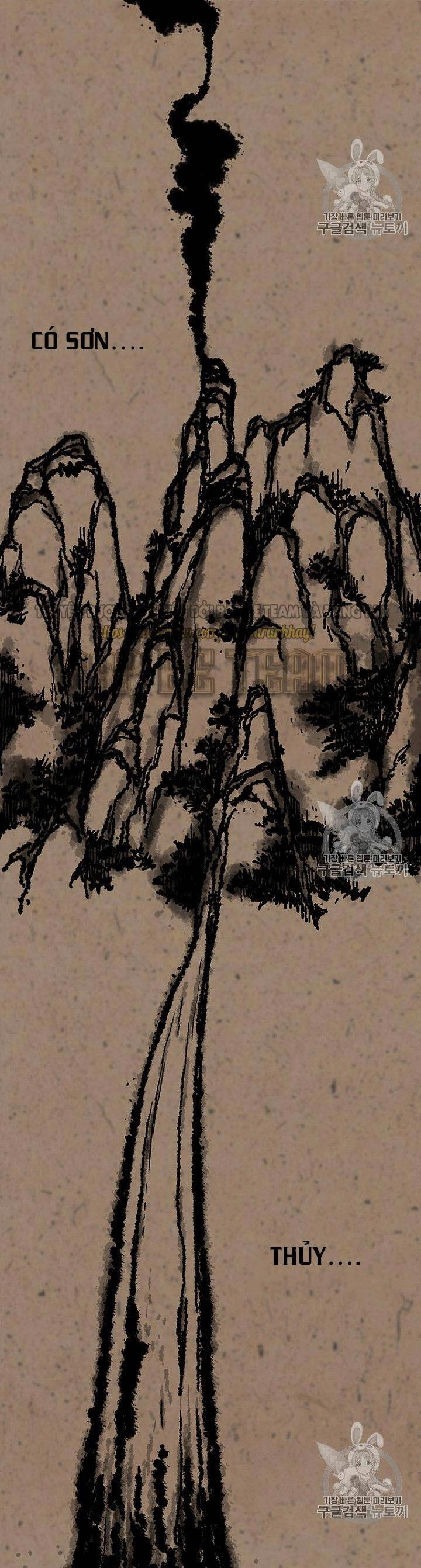 Tiên Kiếm Bất Bại Chapter 0 - 3